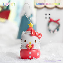 TOPTOY TOP TOY三丽鸥家族冬日水音铃系列手办库洛米盲盒 明盒款式随机发 盲/明盒（款式随机发）