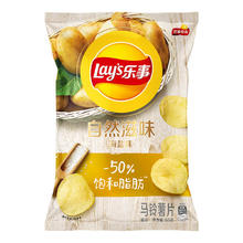 88VIP会员：Lay's 乐事 马铃薯片 海盐味 65g