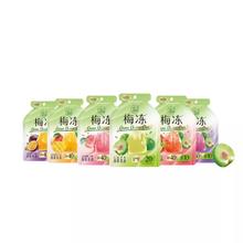 拍5件 溜溜梅天然梅冻共120g*5袋