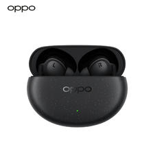 限移动端、京东百亿补贴：OPPO Enco Air4 Pro 入耳式真无线动圈降噪蓝牙耳机 夜影灰