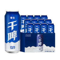 SNOWBEER 雪花 干啤 500ml*12听