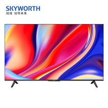 SKYWORTH 创维 电视 65A3D 65英寸 2+32GB 4K超高清护眼