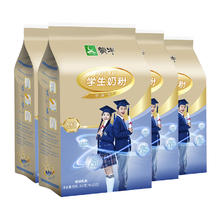 MENGNIU 蒙牛 铂金装多维高钙高锌学生奶粉400g/袋 少年中学生奶粉独立小包装 400g*4袋（送麦片