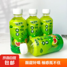 蜂蜜柚子茶柚子味茶饮料 310ml*8瓶