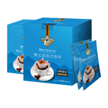 博达BODA咖啡  蓝山挂耳咖啡10g*10片