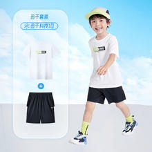 361° 儿童短袖短裤套装
