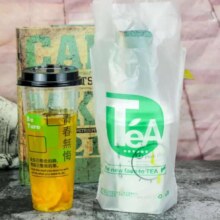 朴京一次性打包袋奶茶袋子饮料杯袋手提塑料袋定做一杯袋单双杯袋 打包袋 5丝加厚一杯袋100个