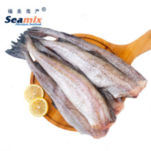 plus会员:禧美海产 俄罗斯深海鳕鱼1kg*3 去头去脏整条 3-5条装 狭鳕明太鱼 海鲜