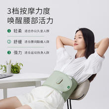 Midea 美的 储水式电热水器电一级能效免换镁棒3300W双管变频JA5 80升