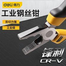 胡桃木禅意香炉摆件