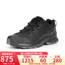 salomon 萨洛蒙 户外男女XA PRO 3D V9 GTX防水耐磨版9代登山运动鞋 PRO 3D V9 GTX男-472701-黑色 7.5
