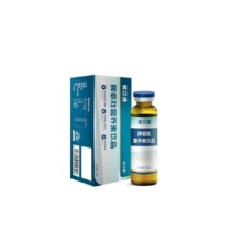 PLUS会员：爱立维 脾氨肽口服液 10ml*1支
