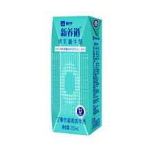 MENGNIU 蒙牛 新养道 零乳糖低脂型牛奶利乐钻250ml×4盒装