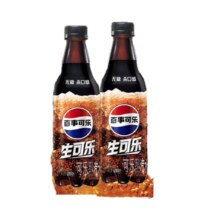 百事可乐 无糖生可乐 500ml*2瓶装