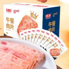 源之香  原味午餐肉 300g*3盒【共30片】