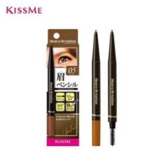日本进口，kiss me 奇士美 细滑持久双头旋转眉笔*3支