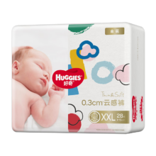 京东百亿补贴、plus会员:好奇（Huggies）金装纸尿裤婴儿超薄尿不湿新生儿尿裤柔软透气 【纸尿裤】XXL28片(15kg以上)