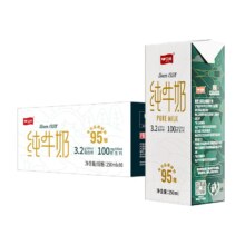 卫岗 纯牛奶250ml*16盒早餐奶整箱