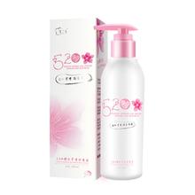 可人净 520樱花护理清洁抑菌液 女性私处洗护液200ml