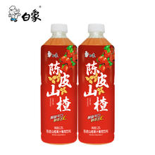 BAIXIANG 白象 山楂汁 1.25L*2瓶