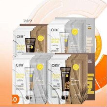 PLUS会员：C咖 清袋包2g*5/2盒+痘袋包2g*5*2盒