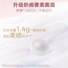 HUGGIES 好奇 皇家御裤小龙裤纸尿裤成长裤NB-XXXL4包装