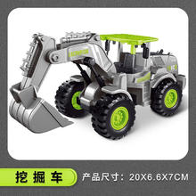 婉梓 大号工程车耐摔儿童玩具