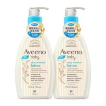 Aveeno/艾惟诺婴儿童宝宝天然燕麦补水滋润保湿身体润肤乳354ml*2