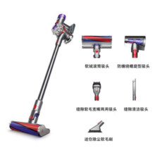 戴森（DYSON）V8无绳吸尘器【5吸头款】手持无线吸尘器 除螨 宠物 家庭适用日版