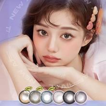 拍2件 SweetColor美瞳半年抛4片