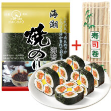PLUS会员、需首购：海潮 海苔紫菜包饭 寿司食材工具 10枚 含竹帘