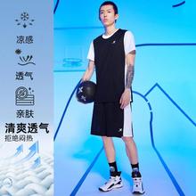 XTEP 特步 男篮球套装球衣吸湿速干透气两件套比赛训练运动套装