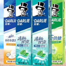 PLUS会员:好来（DARLIE）黑人牙膏 小苏打茶倍健双重薄荷 清新多效630g+40g*2+牙刷*2