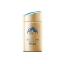 Anessa 安热沙 小金瓶防晒乳液 60ml 新版