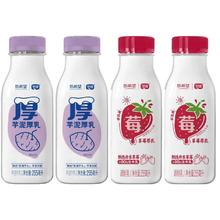 20点开始：NEW HOPE 新希望 厚乳牛奶 255ml*5瓶