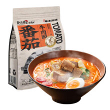 和府捞面 草本浓汤牛肉面 番茄牛肉面*5袋