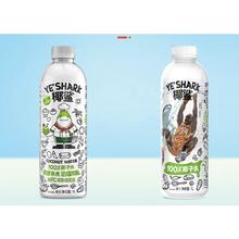 HUANLEJIA 欢乐家 天然椰子水电解质 100%椰子水1L*2瓶