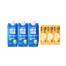 椰子知道 100%NFC椰子水