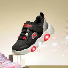 SKECHERS 斯凯奇 男童闪灯学步鞋