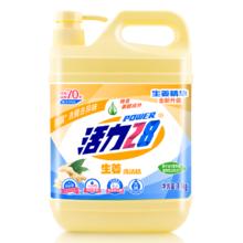 88VIP会员：Power28 活力28 洗洁精生姜去味1.1kg/瓶可洗果蔬餐具温和不伤手去腥祛味