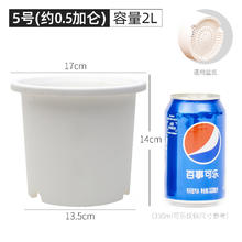 88VIP会员：IRIS 爱丽思 Deepot深型 圆形花盆 蓝色 2L