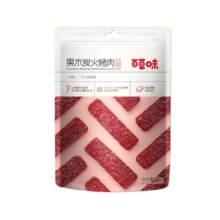 plus会员：百草味 原味果木炭火烤肉 70g/袋 猪肉片