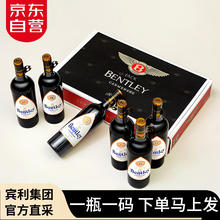JACK BENTLEY 宾利·爵卡 宾利（BENTLEY）智利原瓶进口红酒爵卡珍藏级干红葡萄酒750ml*6瓶整箱礼盒装送礼