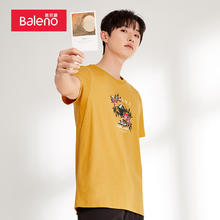 京东PLUS：Baleno 班尼路 印花休闲运动修身上衣 88102282