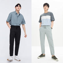 Semir 森马 男简约舒适运动长裤