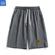 京东PLUS：JEANSWEST 真维斯 男士休闲短裤