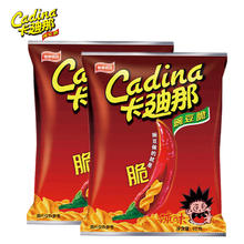 Cadina 卡迪那 豌豆脆 酷辣味 62g*2 组合包 休闲零食 膨化食品