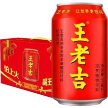 王老吉 凉茶 310ml*12罐