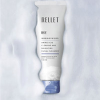 Rellet 颐莲 氨基酸净爽平衡洁颜乳 100g