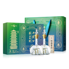 puls会员：西凤 华山论剑20年 凤香型45度 250mL*2瓶